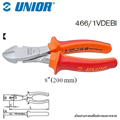 SKI - สกี จำหน่ายสินค้าหลากหลาย และคุณภาพดี | UNIOR 466/1VDEBI คีมปากเฉียง 8นิ้ว ด้ามแดง คีมปากเฉียงส้ม กันไฟฟ้า 1000V (466VDEBI)